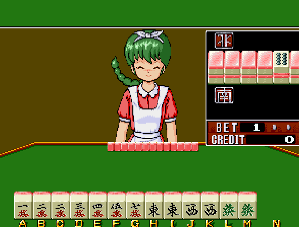 Mahjong Shikaku Screenshot 1